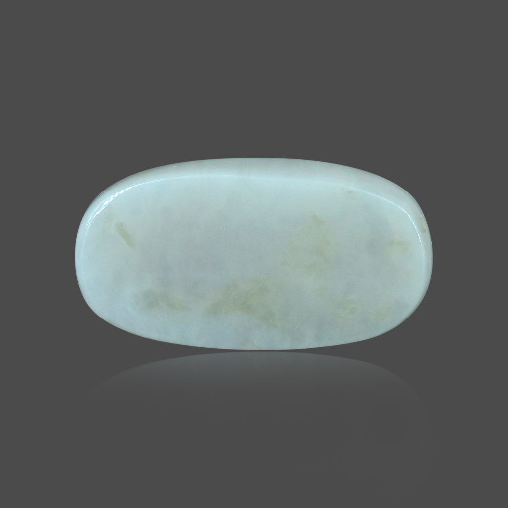 Natural Australian Opal 15.75 Carat