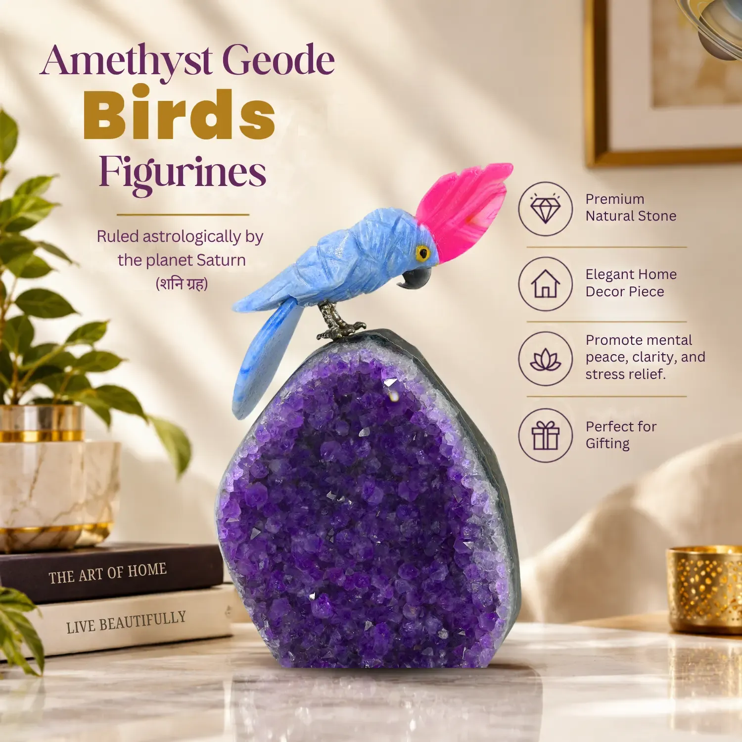 Amethyst Geode with Hand-Carved Sodalite Bird Figurine